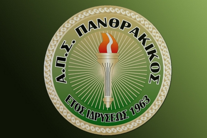 Πανθρακικός: Συλλυπητήρια για Γκουνίδη