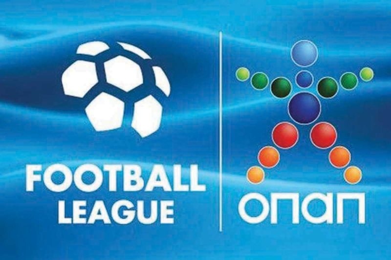 Football League: Ένας… όμιλος απολογούμενοι