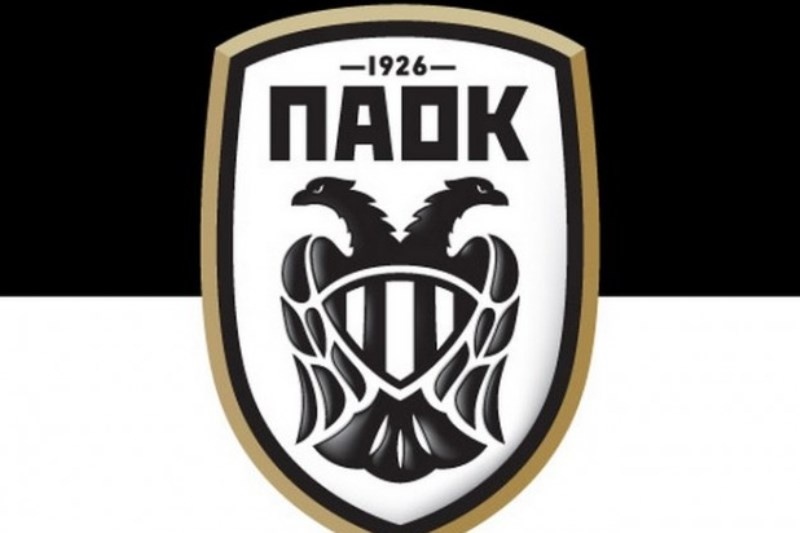 Πειθαρχική διώξη σε ΠΑΟΚ