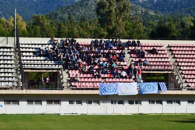 AE Ερμιονίδας: Ευχαριστεί τους φίλους της ομάδας
