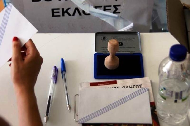 Δημοσκοπήσεις: Έρχεται η απόλυτη ανατροπή