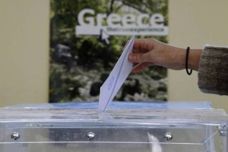 Εκλογές-Αποτελέσματα: Τί δείχνει η πρώτη ολοκληρωμένη εικόνα