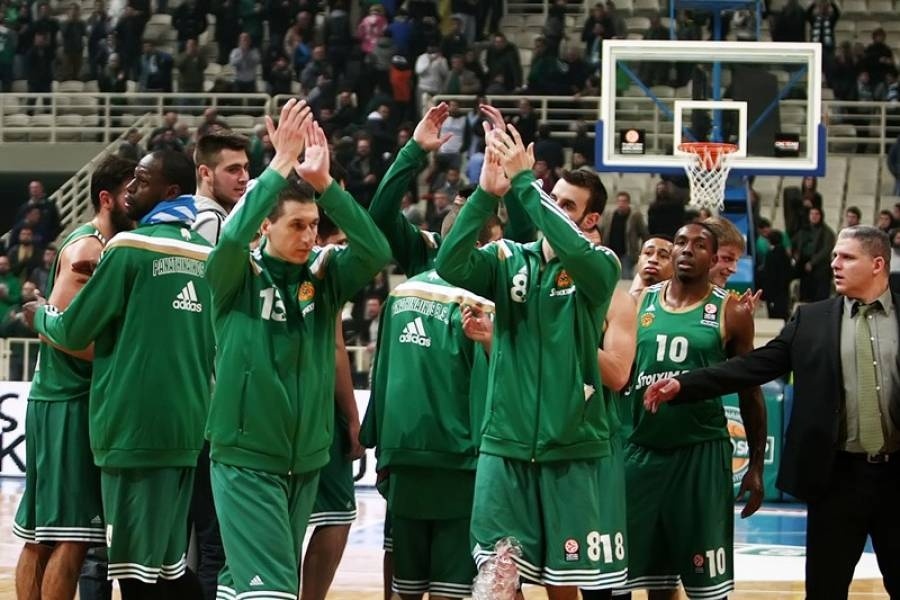 Οι νικητές του διαγωνισμού για το Παναθηναϊκός – Γαλατασαράι