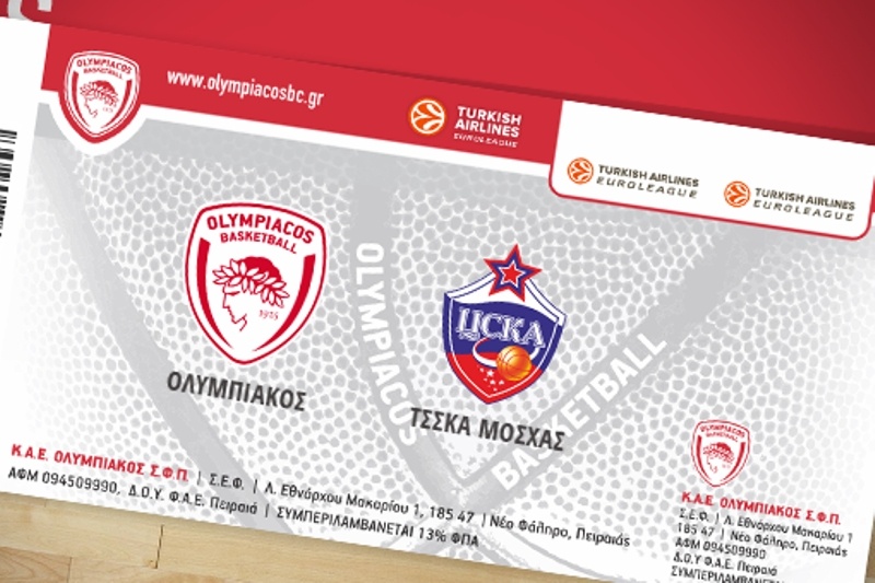 Ολυμπιακός: Έχει… πέραση η ΤΣΣΚΑ Μόσχας