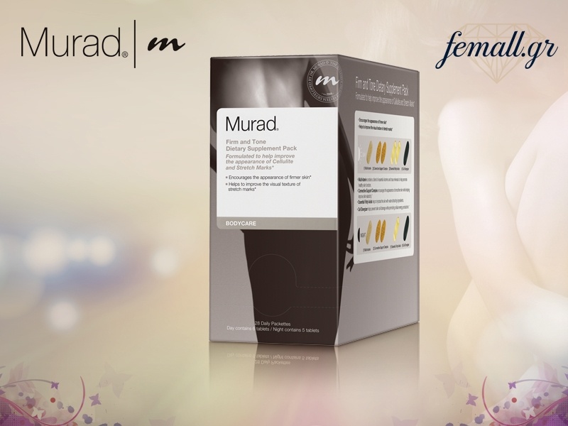 Murad Firm and Tone Dietary Supplement Pack