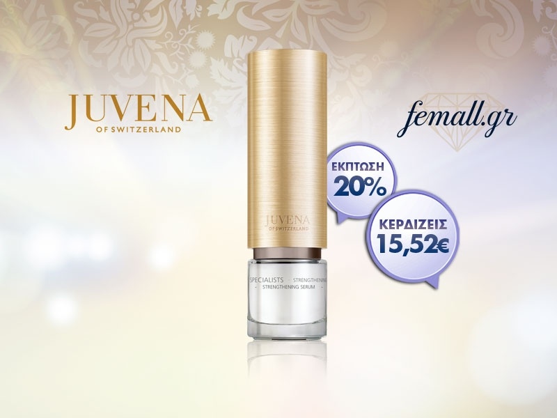 JUVENA STRENGTHENING SERUM 30ml
