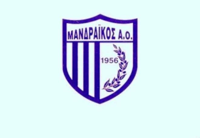 Μανδραϊκός: Κρίσιμη συνέλευση για το μέλλον της ομάδας