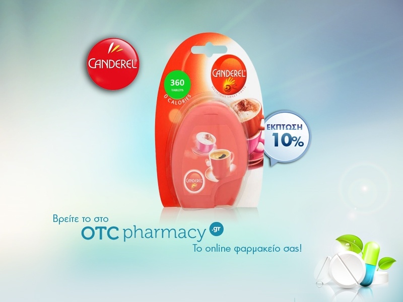 CANDEREL 360tbs