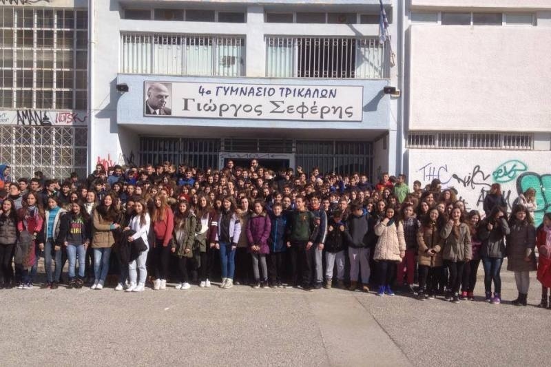 Τρίκαλα BC: Στο 4ο Γυμνάσιο (photos)