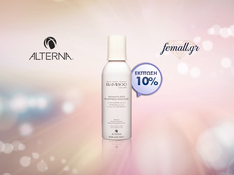 Alterna BAMBOO Volume Weightless Whipped Mousse 150ml