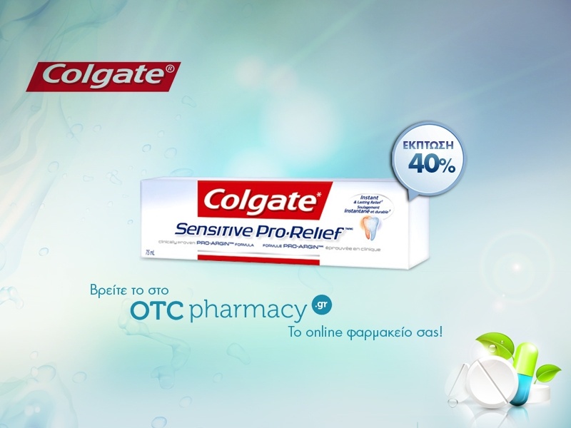 Colgate® Sensitive Pro-Relief™ Οδοντόκρεμα 75ml