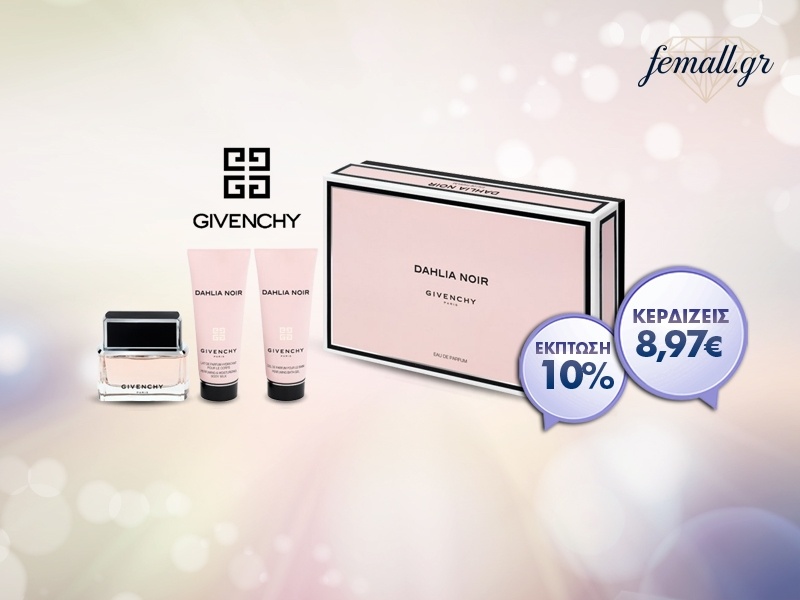 Givenchy Dahlia Noir Coffret
