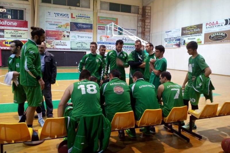 Πολύγυρος: Με κόσμο στο Νέο Σκοπό