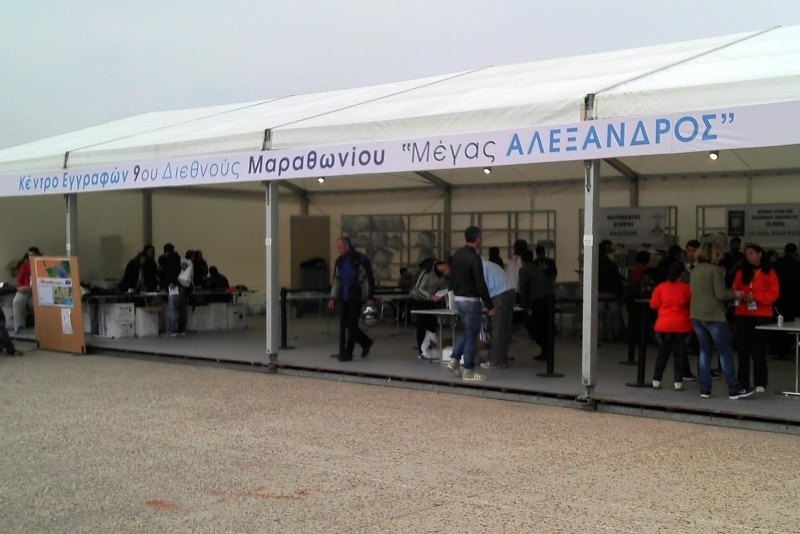 10ος Διεθνής Μαραθώνιος «Μέγας Αλέξανδρος»: Αλλαγές στην διαδρομή των 5.000μ και την παραλαβή του εξοπλισμού