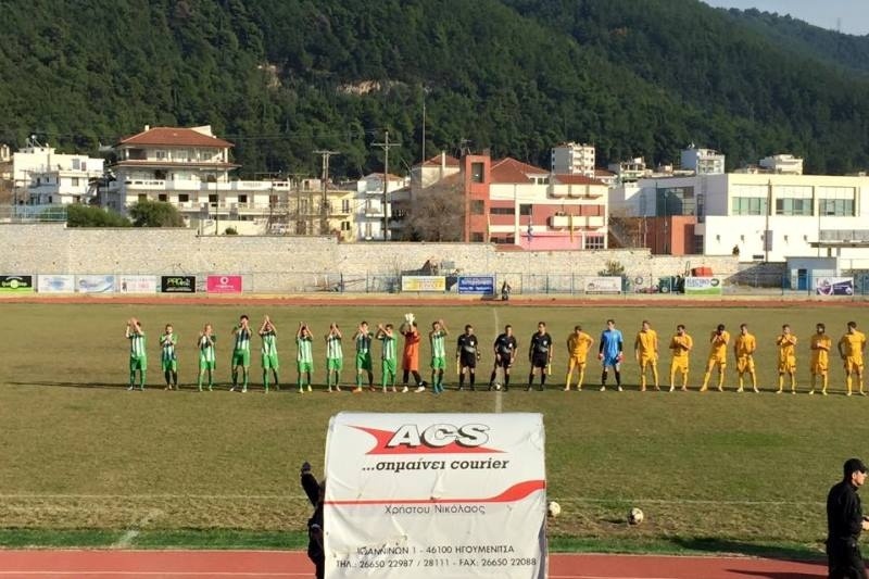 Οπούντιος Μαρτίνου – Κοζάνη  1-1