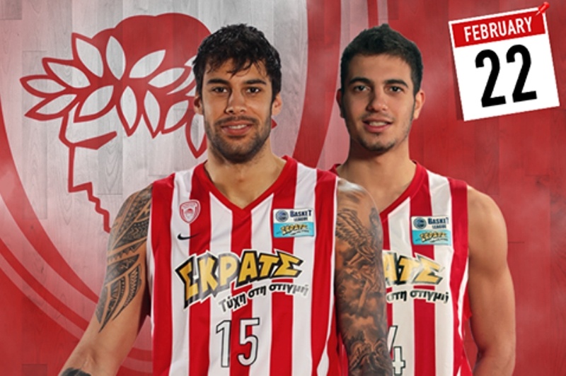 Ολυμπιακός: Θερμές ευχές σε δύο (photo)