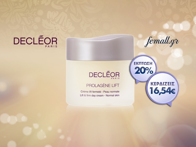 DECLEOR LIFT & FIRM DAY CREAM - NORMAL SKIN