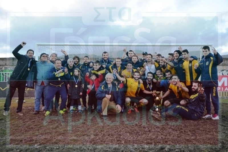 Κύπελλο Αρκαδίας: Η κούπα στον Πανθυρεατικό