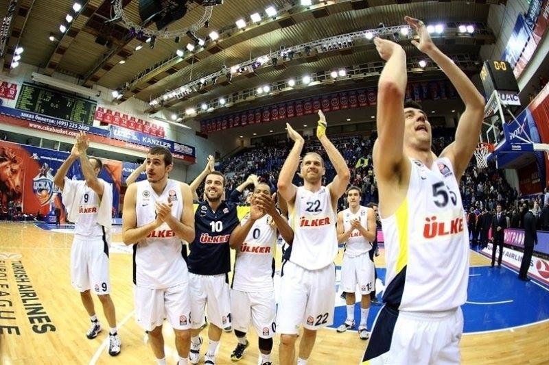 Ευρωλίγκα: Απίστευτη Φενέρ! (videos)