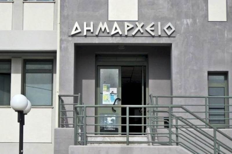 Άνοιξαν οι 32.433 προσλήψεις για κοινωφελή εργασία στους δήμους