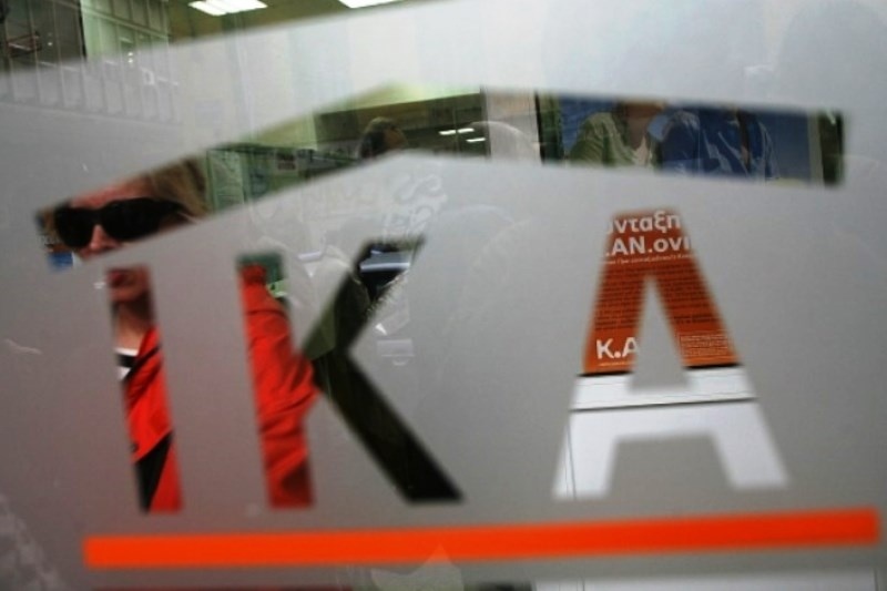 Βιβλιάριο ΙΚΑ 2015: Πώς γίνεται η ανανέωση – Ελέγξτε online εάν έχει θεωρηθεί - Βρείτε τα ένσημά σας