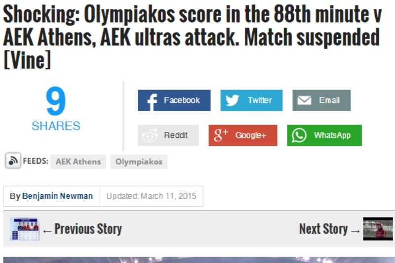 ΑΕΚ – Ολυμπιακός: Τα επεισόδια στο φινάλε κάνουν ήδη το γύρο του κόσμου