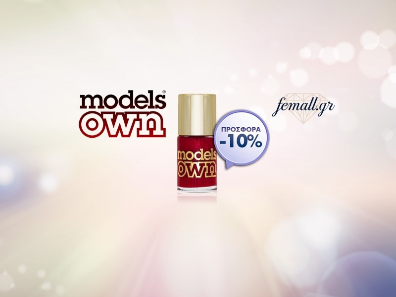 Models Own Nail Polish Diamond Luxe Heart Red 14ml