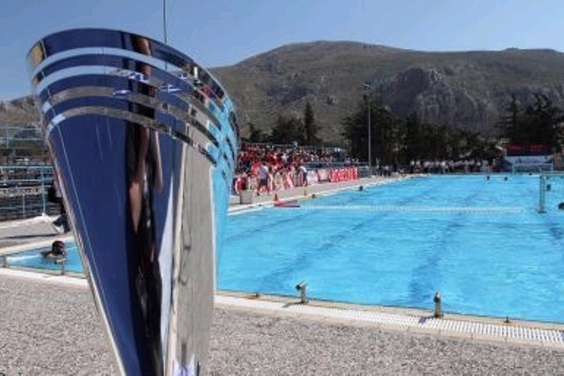 Κύπελλο Πόλο Ανδρών: Η κλήρωση των προκριματικών