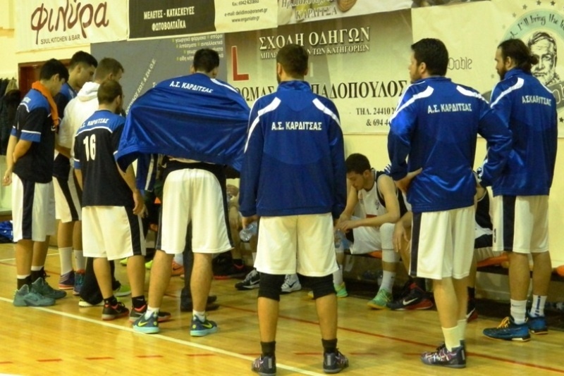 Καρδίτσα: Μία ημέρα νωρίτερα με Αγρίνιο