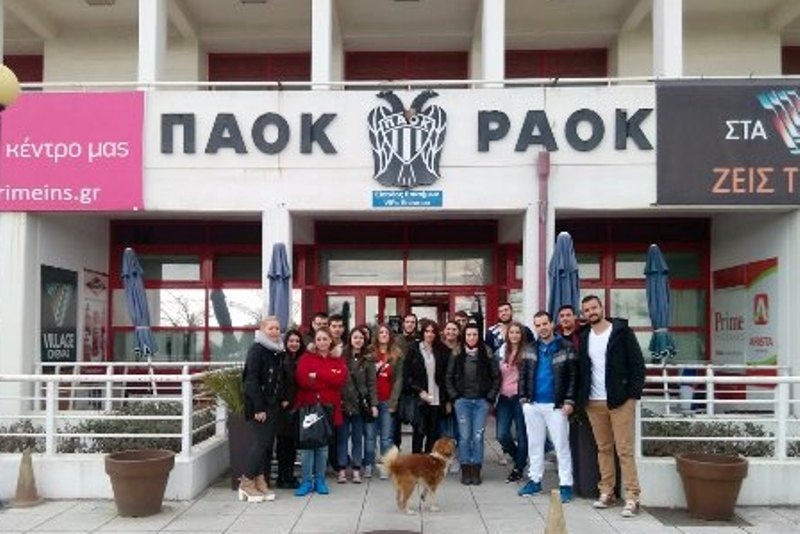 ΠΑΟΚ: Επίσκεψη εκπαιδευτικού χαρακτήρα στην Πυλαία