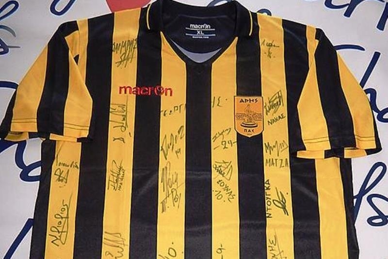 Άρης: Στηρίζει το σύλλογο «Φλόγα» (photo)