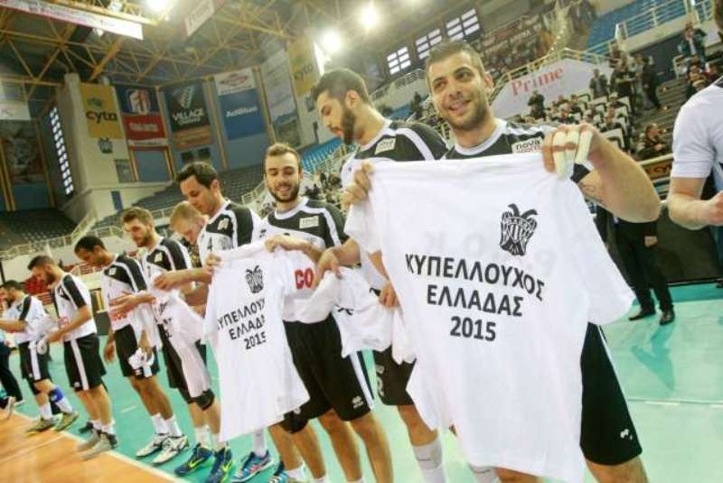 ΠΑΟΚ: «Ευχαριστώ» στον κόσμο