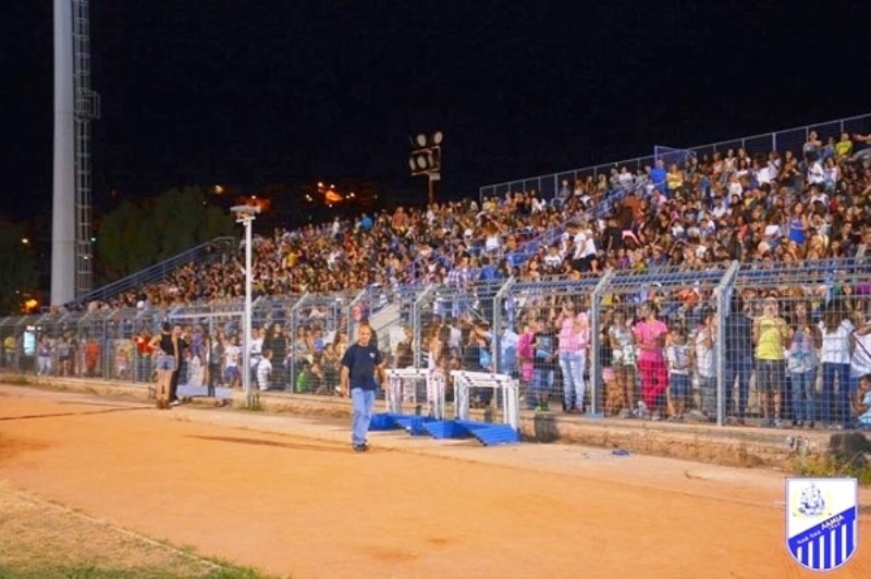 Λαμία: Κάλεσμα στον κόσμο