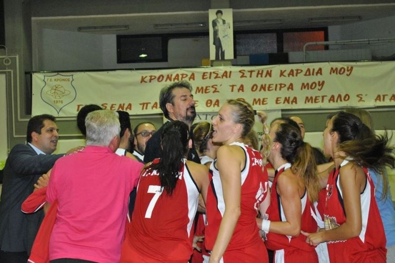 Νότιος Όμιλος: Στην Α1 ο Κρόνος Αγ. Δημητρίου