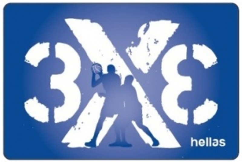 3x3 Μπάσκετ: Χαμός στο Ηράκλειο Αττικής