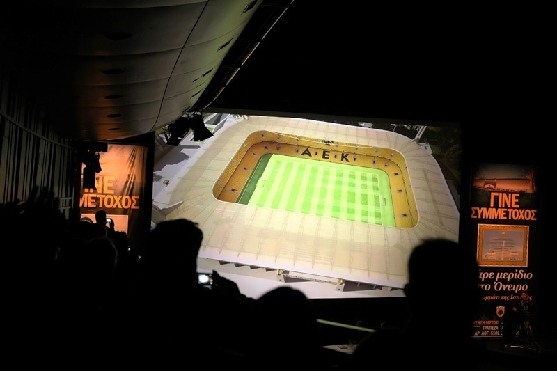ΑΕΚ: Απογοήτευση για το γήπεδο, σκέφτεται plan B