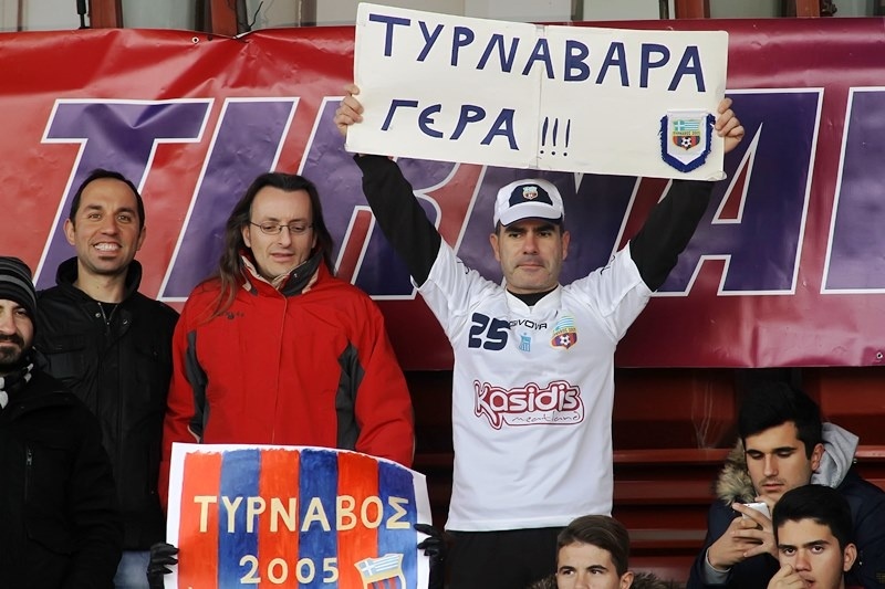 Τύρναβος: Κάλεσμα στον κόσμο για τον… τελευταίο αγώνα