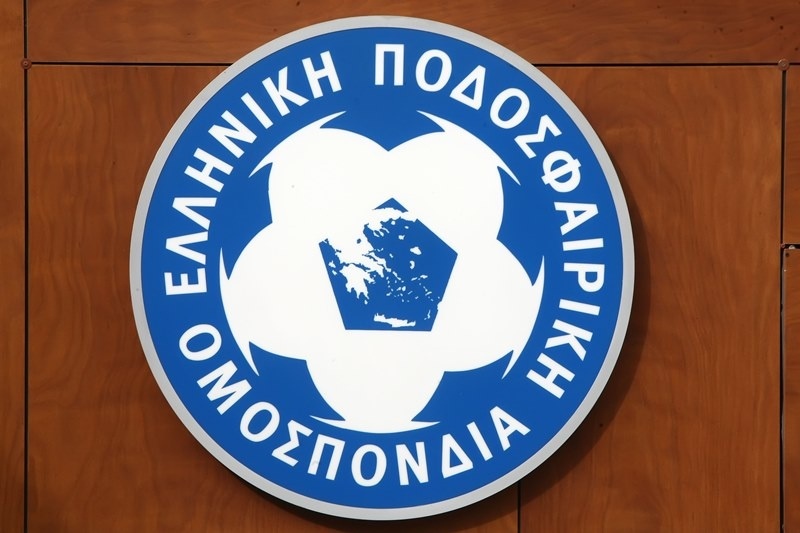 ΕΠΟ: Δικαίωση Πανελευσινιακού