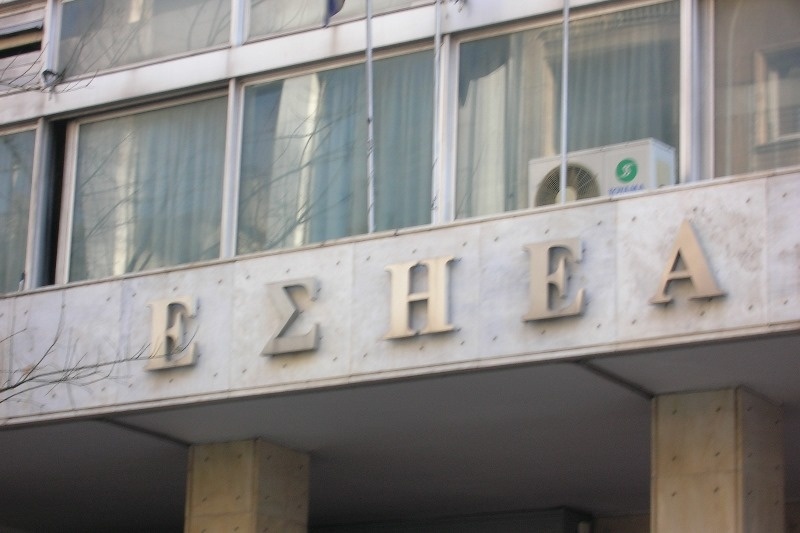 Αντίθετοι με Κοντονή ΕΣΗΕΑ και ΠΣΑΤ