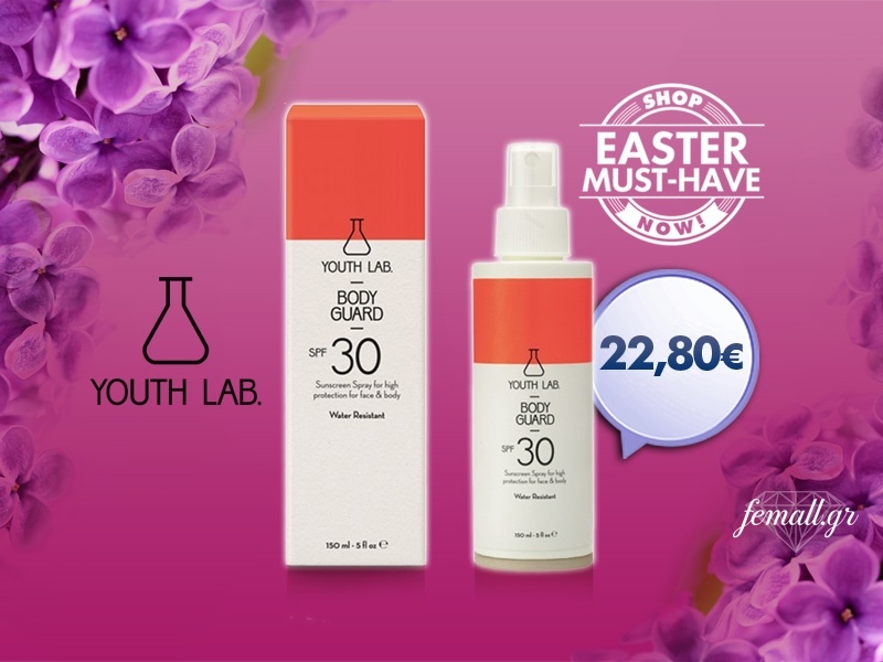 Youth Lab Body Guard SPF30 Water Resistant