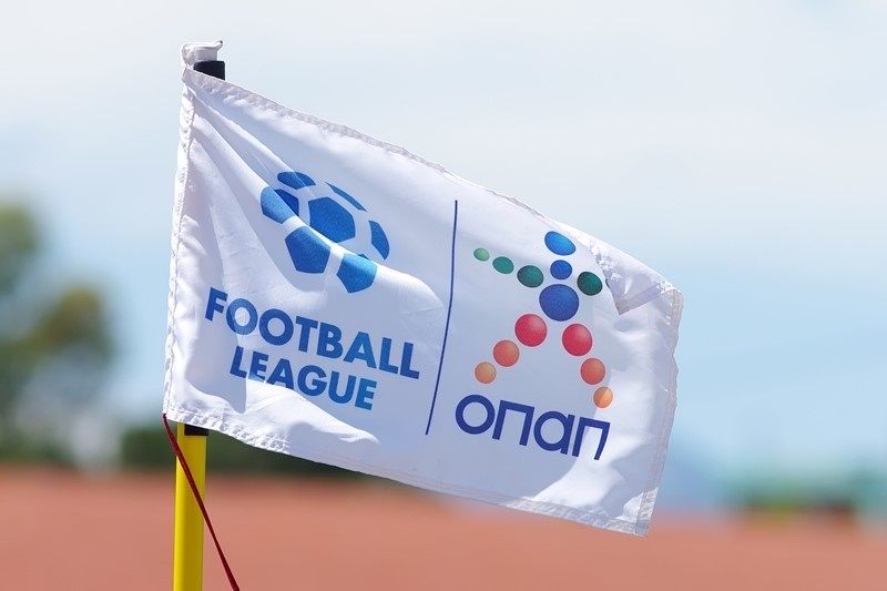 Football League: Αυλαία στον Νότιο όμιλο