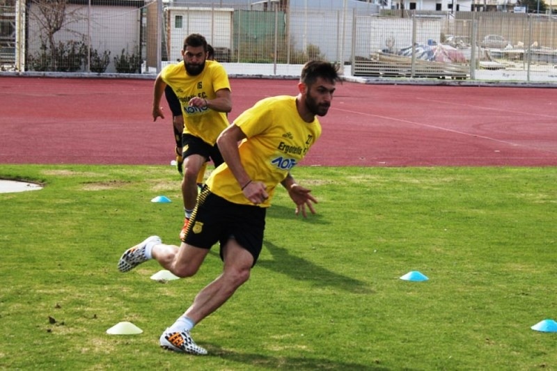 Εργοτέλης: Ατομικό για τρεις