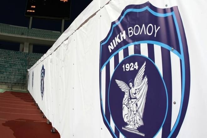 Νίκη Βόλου: Ευχές για τις Άγιες μέρες