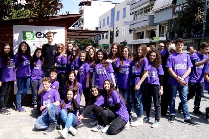 Τρίκαλα BC: Για το Κοινωνικό Φαρμακείο (photos)