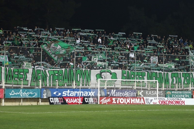 1500 χλμ για μια «πράσινη τζούρα»!