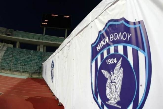 Νίκη Βόλου: Κυριάρχησε το… ΙΚΑ στο ΔΣ