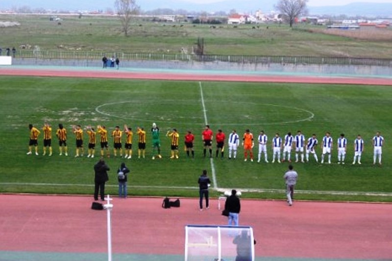 Θύελλα Φιλώτα - Άρης 0-2