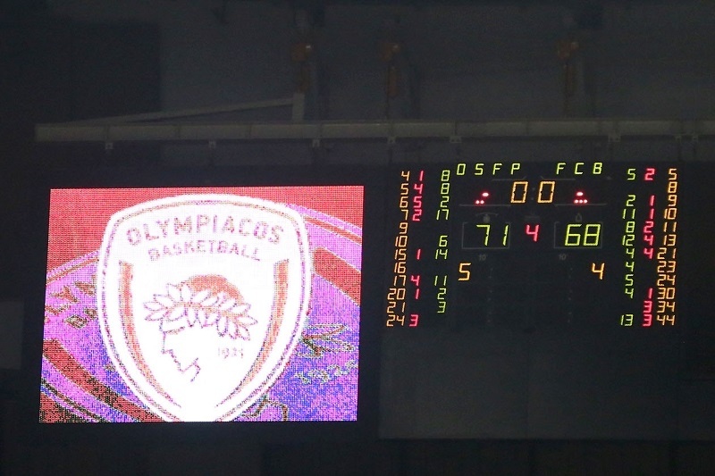 Μπαρτσελόνα: Τα λόγια του Ναβάρο στον πίνακα του ΣΕΦ (photo)