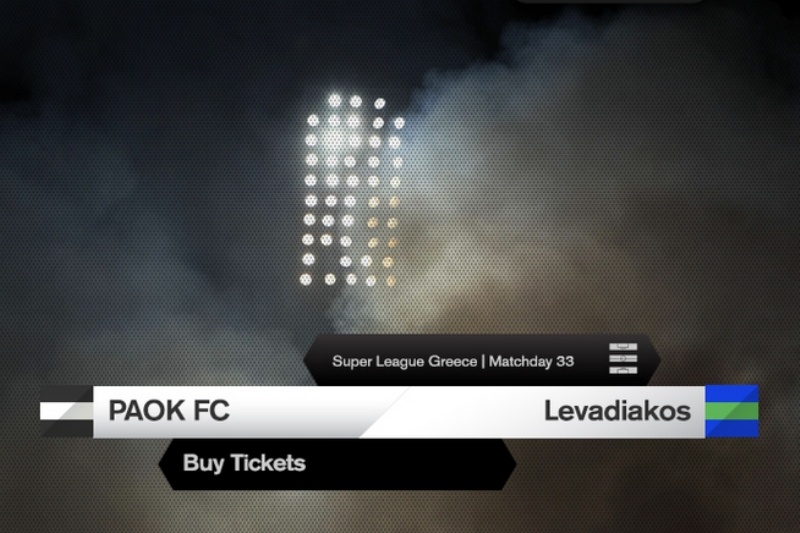 ΠΑΟΚ: Από 10 ευρώ με Λεβαδειακό