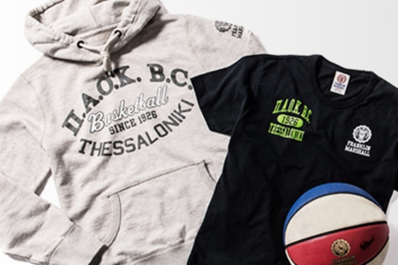 ΠΑΟΚ: Ντύσου σαν τους παίκτες (photo)